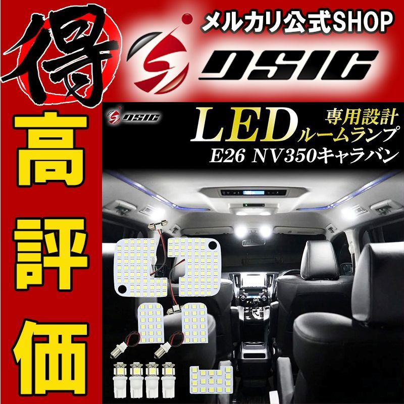 中古】 わかりやすい株式公開 著者の自社株公開体験に基づく株式公開