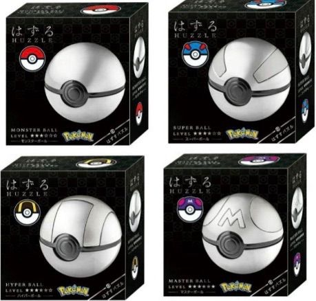 4種類セット はずる ポケモン モンスターボール スーパーボール ハイパーボール マスター
