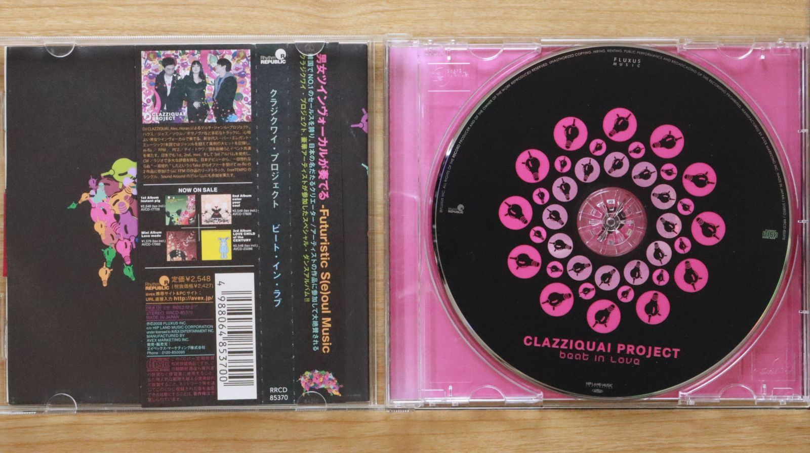 国内盤CD☆クラジクワイ・プロジェクト/CLAZZIQUAI PROJECT