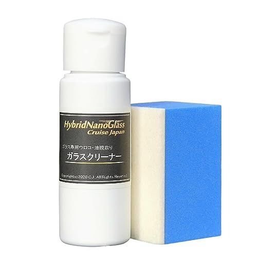【ハイブリッドナノガラス】カーウィンドウ 油膜 ウロコ 一発除去！プロ用炭化ケイ素 ガラスクリーナー 50g〔スポンジ付〕／車のガラス 油膜取り ウロコ取り 水垢取り