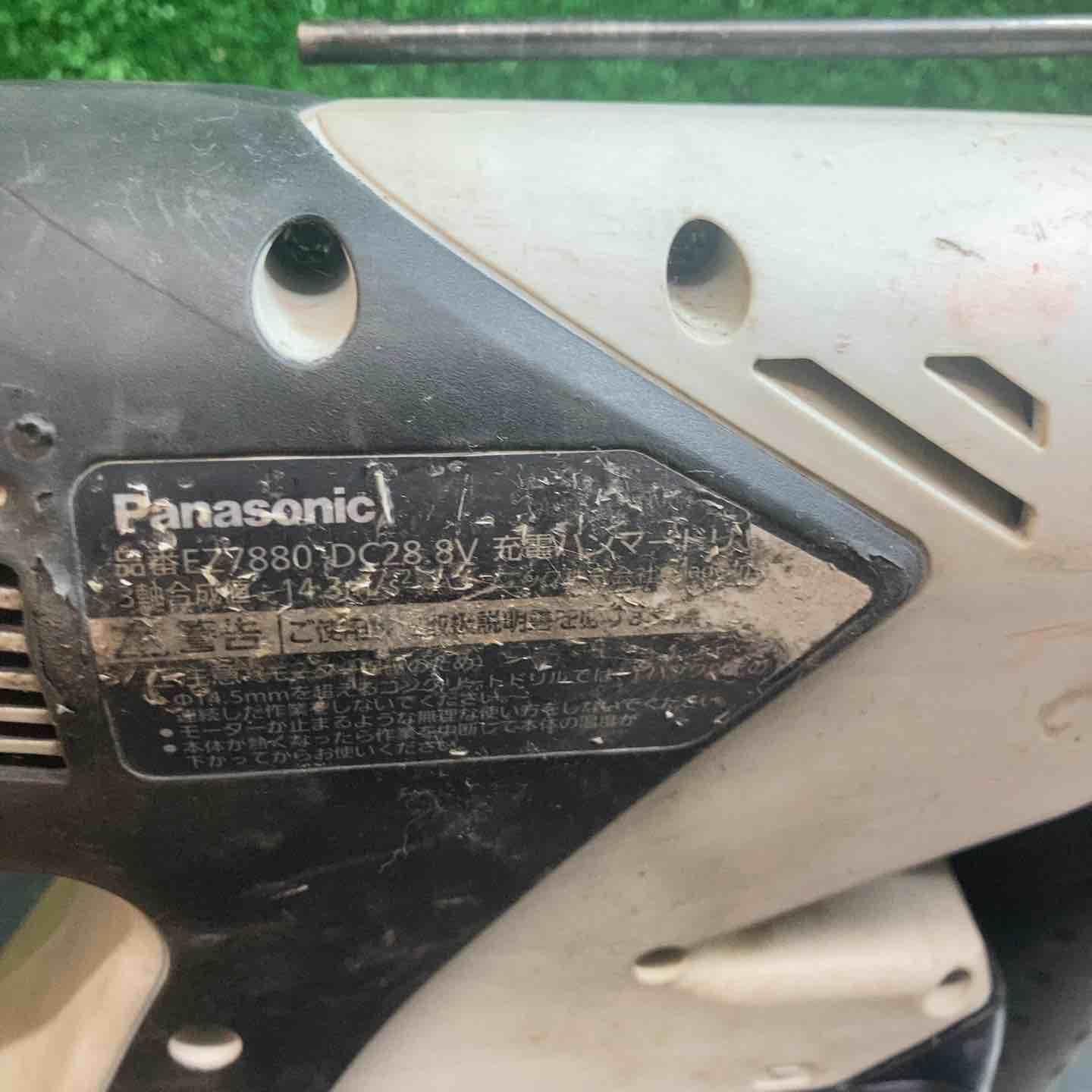 コードレスハンマドリル