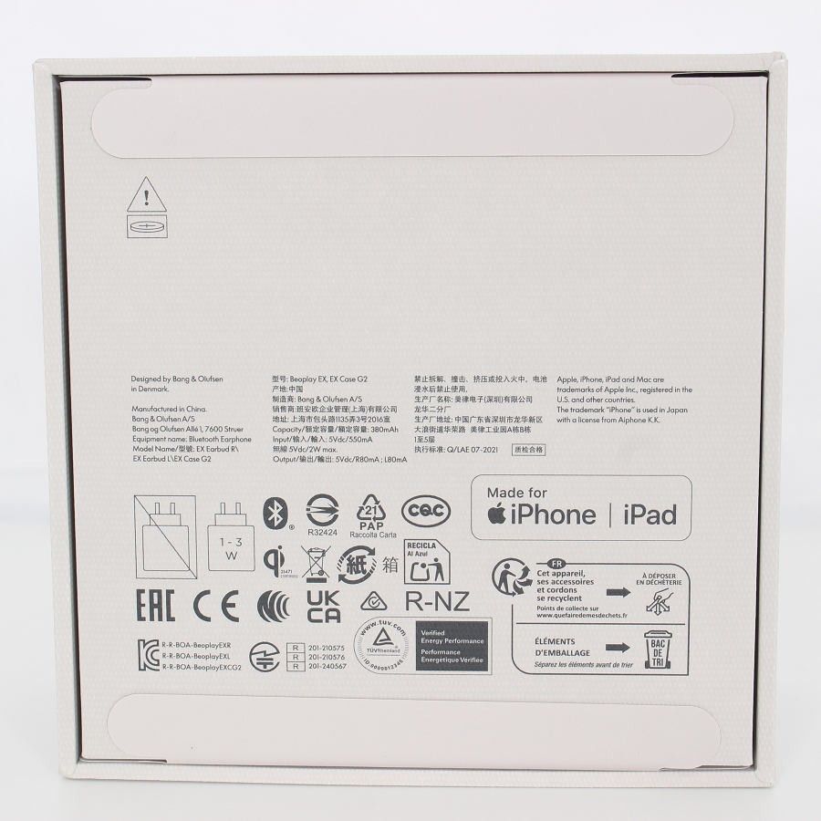 バングアンドオルフセン