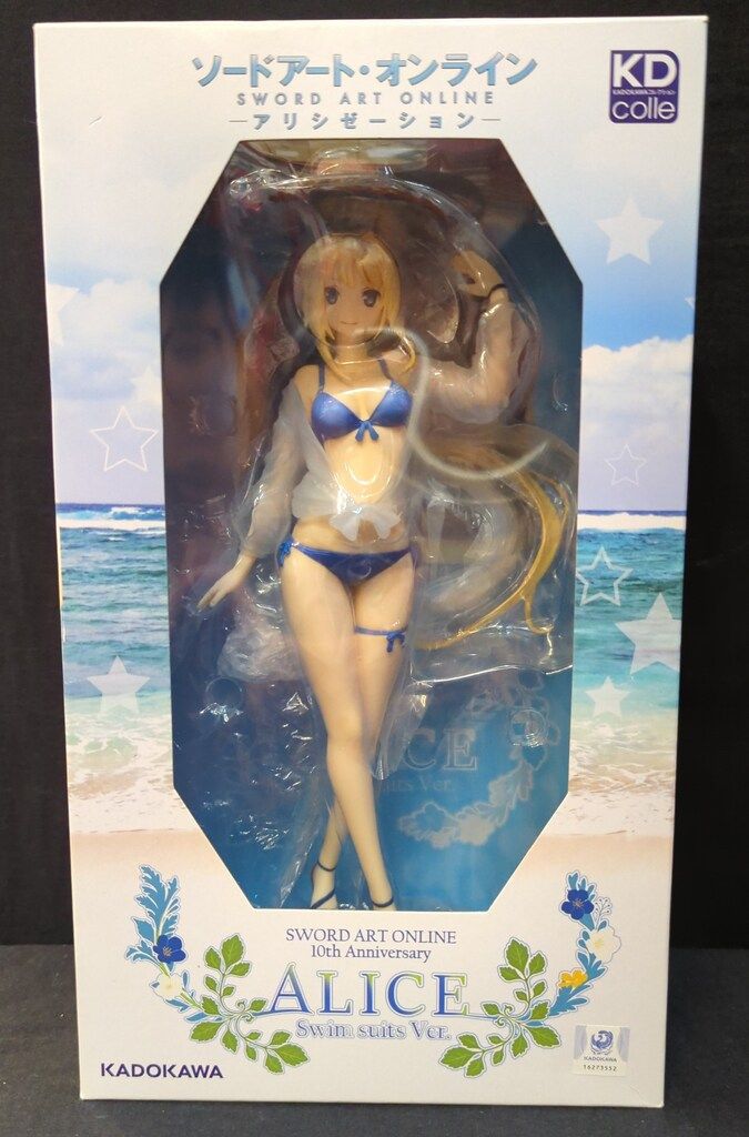 KADOKAWA KDcolle アリス 水着ver