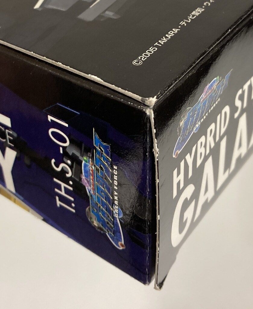 ハイブリッドスタイル