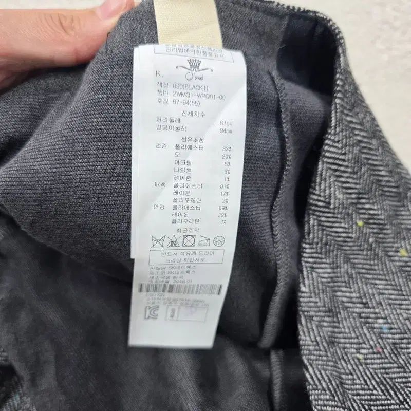 オッズセカンド レディース