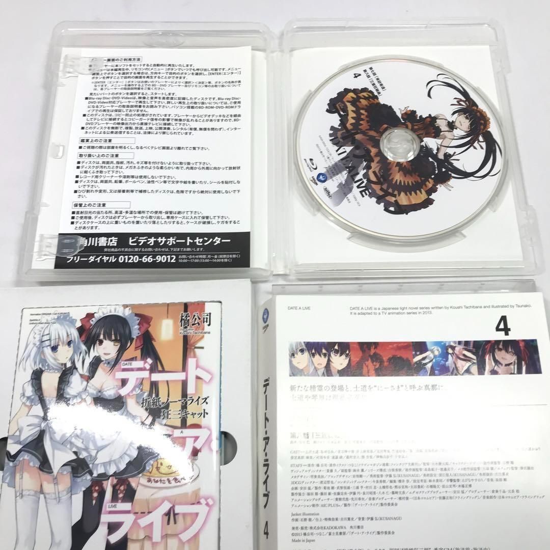 生産版 全6巻セット