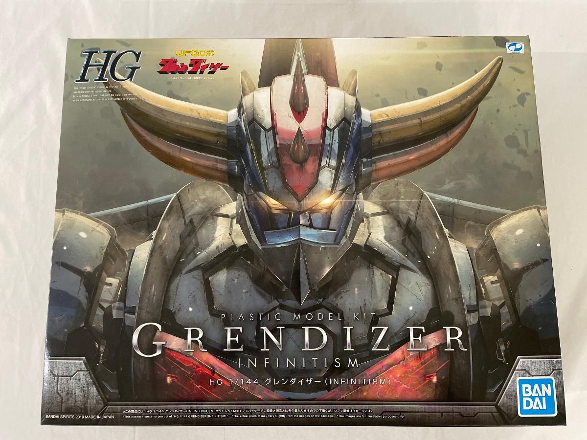 TREKトレックPRECALIBER 20 カゴ鍵ライト