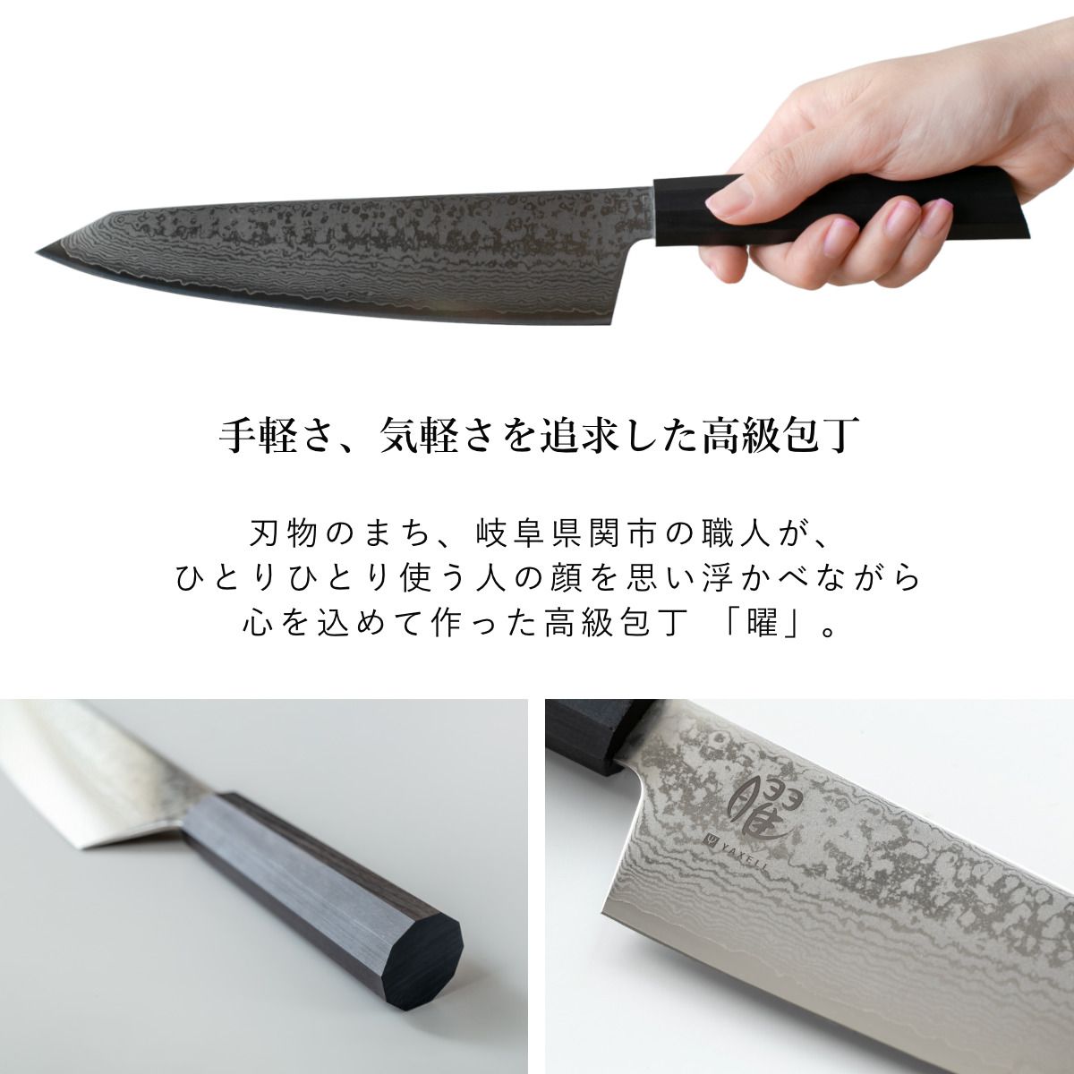 関の刃物 牛刀 300mm 正広 本焼 MV鋼 肉 魚 野菜切り 洋包丁 両刃 関の刃物 牛刀 300mm 正広 本焼 MV鋼 肉 魚 野菜切り 洋包丁 両刃