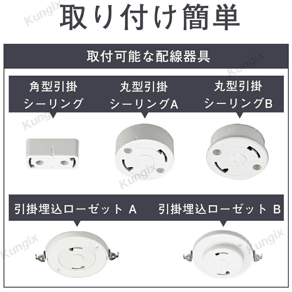 10畳 12畳