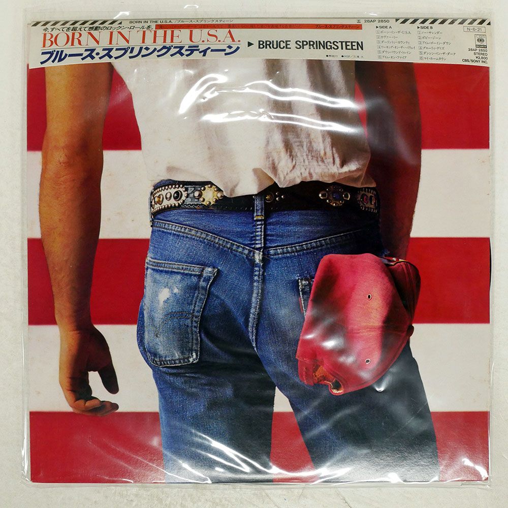 bruce springsteen (国内盤未開封4枚組未開封送料込み） 英7 Bruce Springsteen Born こそばゆい To Run SCBS7077 CBS /00080