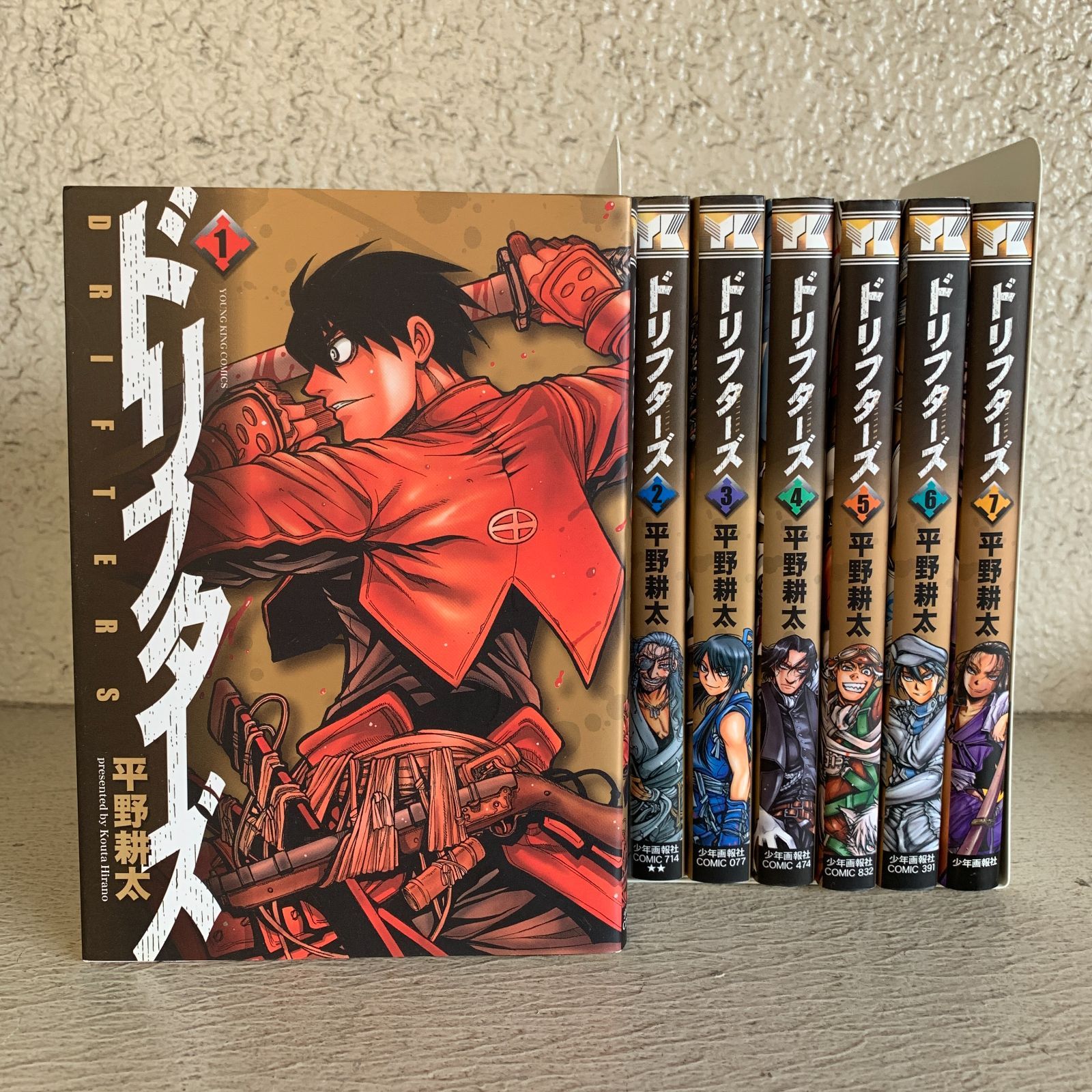 ドリフターズ コミック 1-7巻セット（コミック） 全巻セット