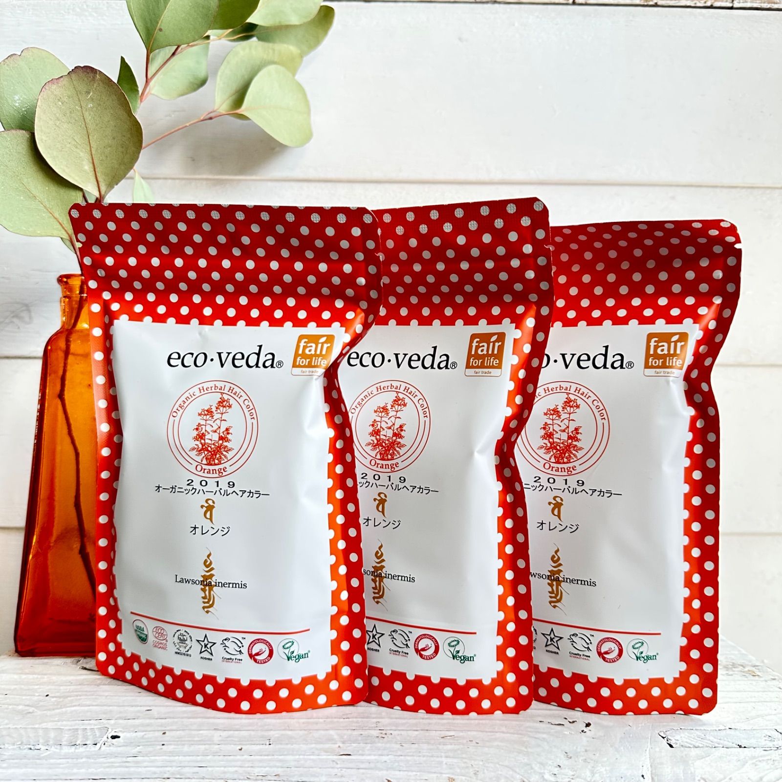 新品 未使用】eco-veda オーガニックヘナ オレンジ 100g 3個組