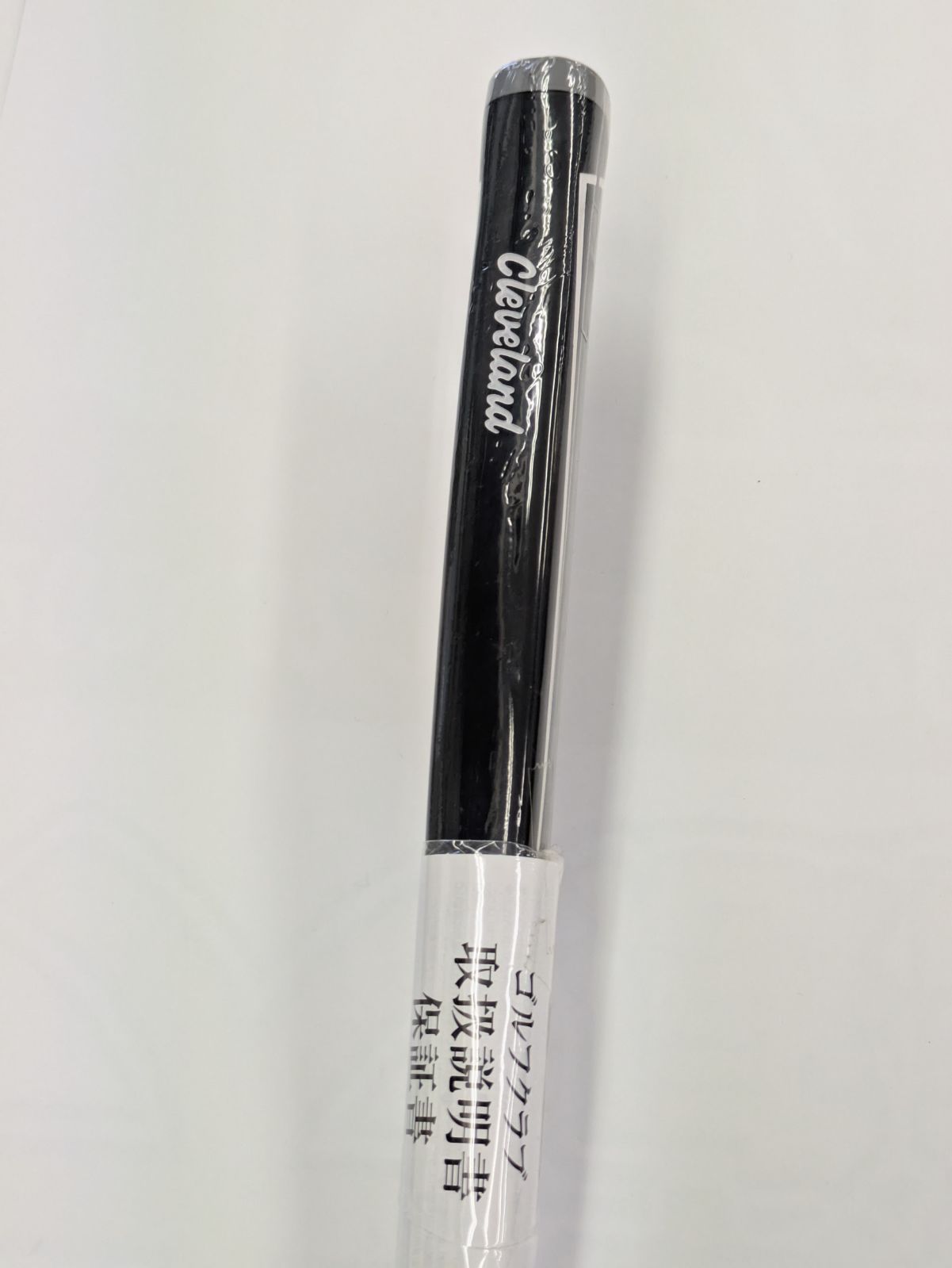 Pt【新品未使用品】クリーブランド HB ソフト34インチ ミルド