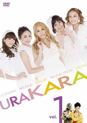 (未使用･未開封品)DVDカラオケ全曲集 ベスト8 岩出和也 Amazon.co.jp: 岩出和也全曲集: ミュージック