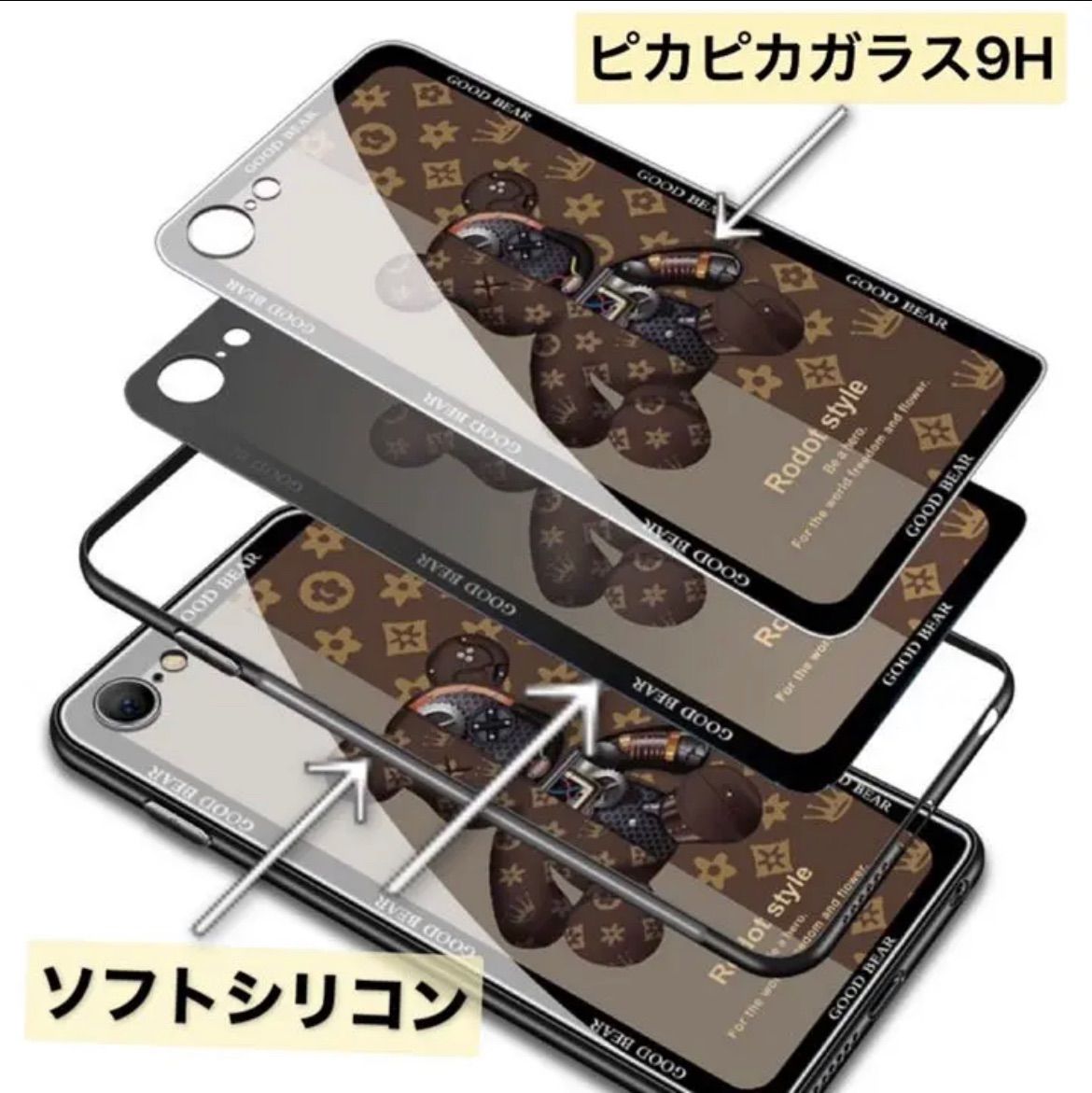 のサムネイル