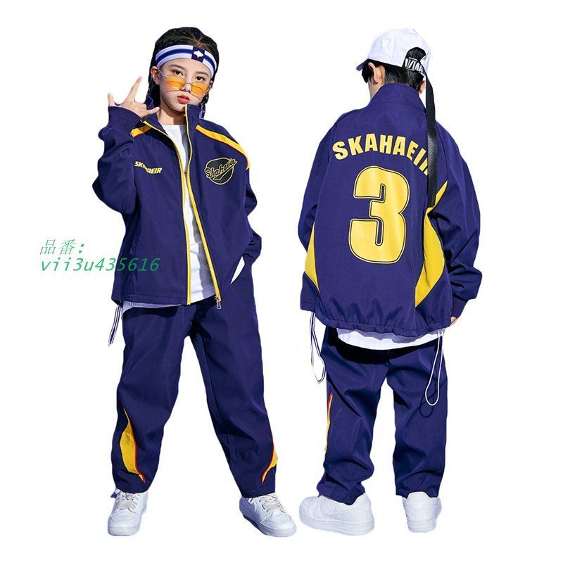 キッズ ダンス 衣装 子供服 ヒップホップ 長袖 レッスン ランニング