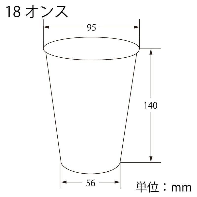 （まとめ買い）シモジマ HEIKO プラスチックカップ 18オンス 口径95mm 透明 50個 食品容器 004530945 【&times;3セット】