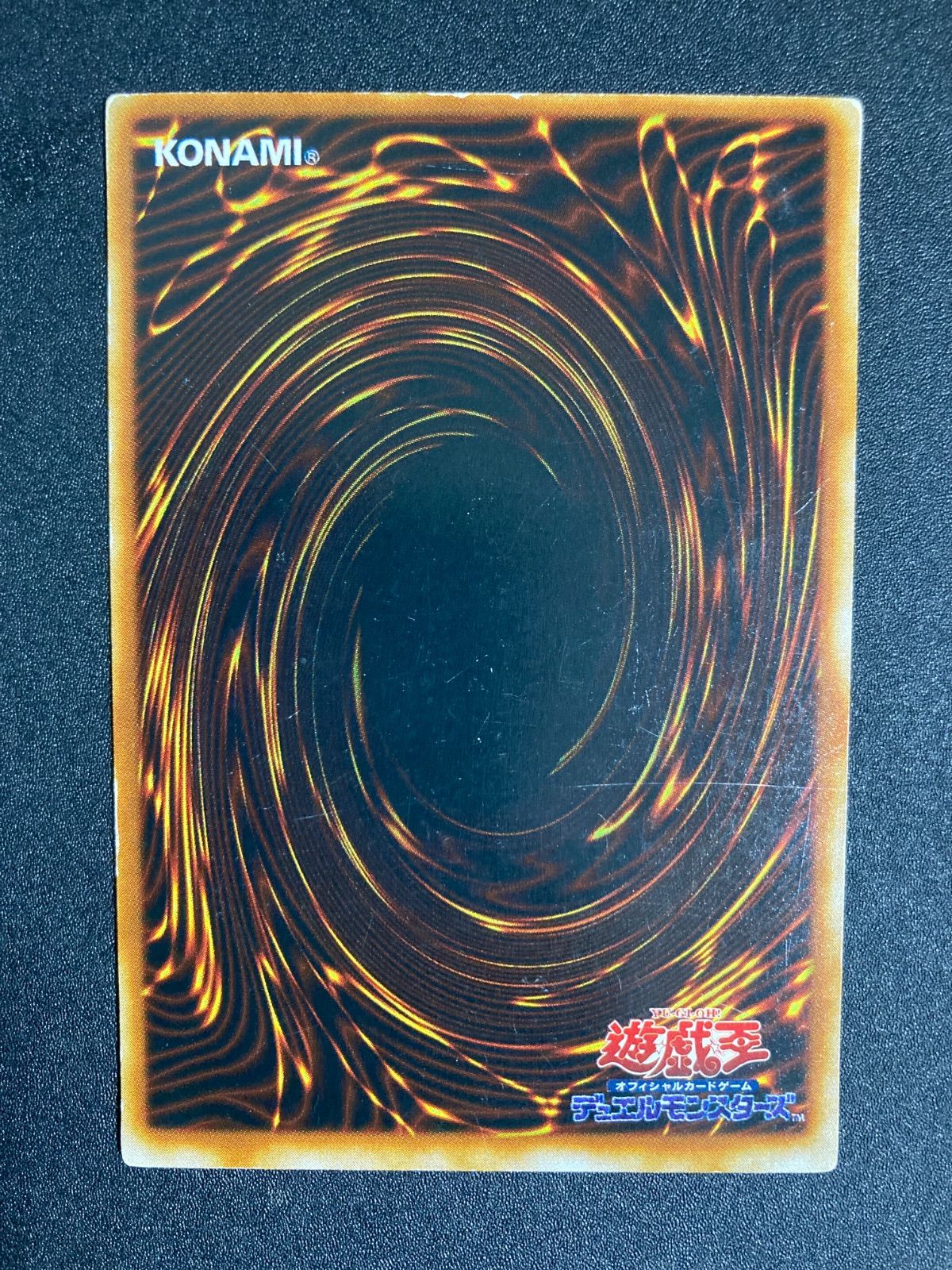 遊戯王 イグザリオン・ユニバース ウルトラレア - メルカリ