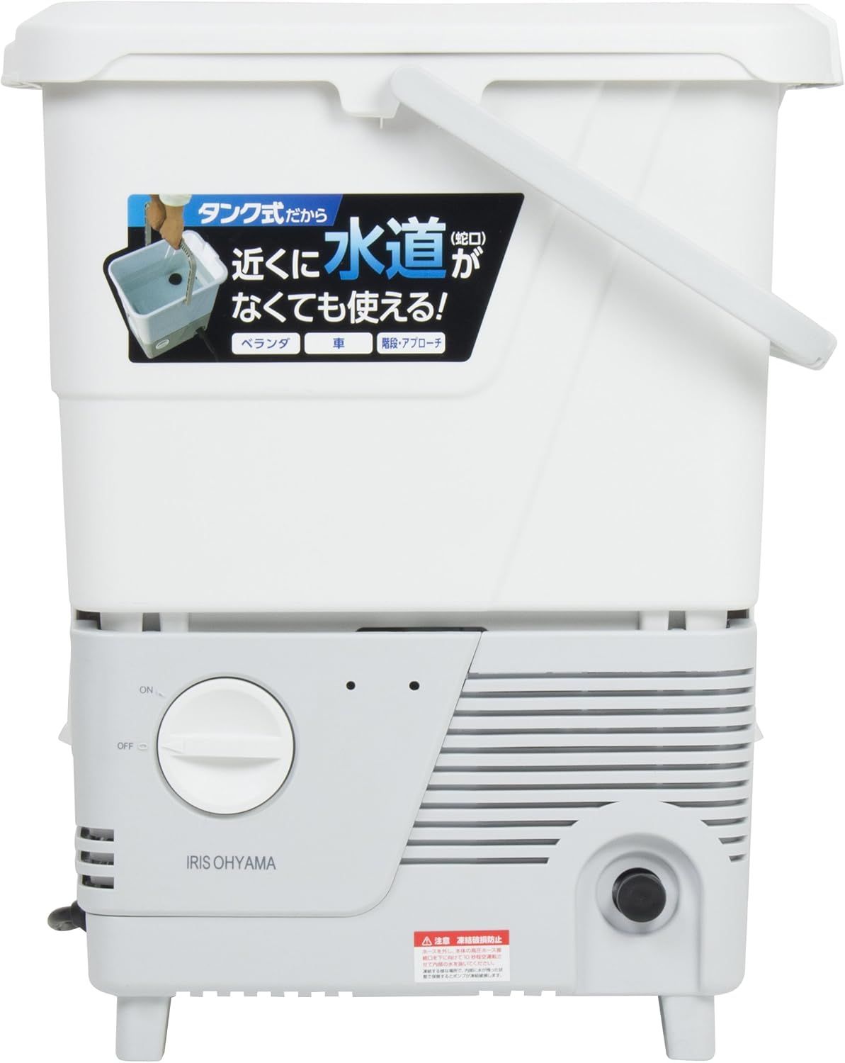 SBT-412N