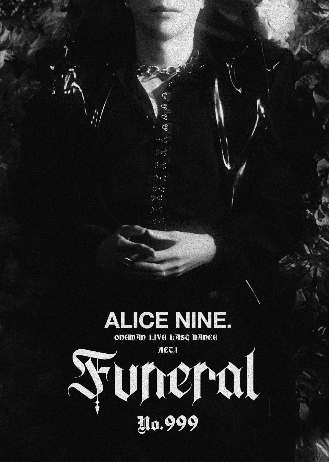 ONEMAN LIVE LAST DANCE ACT.1『Funeral No.999』 [DVD] 【公式通販】