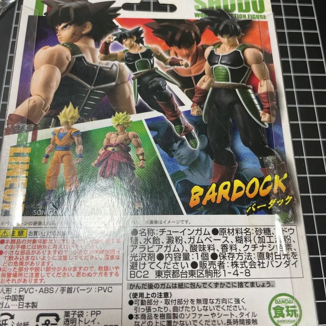 新品 掌動 バーダック ブロリー ドラゴンボールZ shodo 孫悟空 ドラゴンボール バーダック 掌動 フィギュア 未開封 新品 掌動