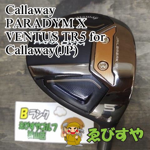 狭山□【中古】 フェアウェイウッド キャロウェイ PARADYM X VENTUS