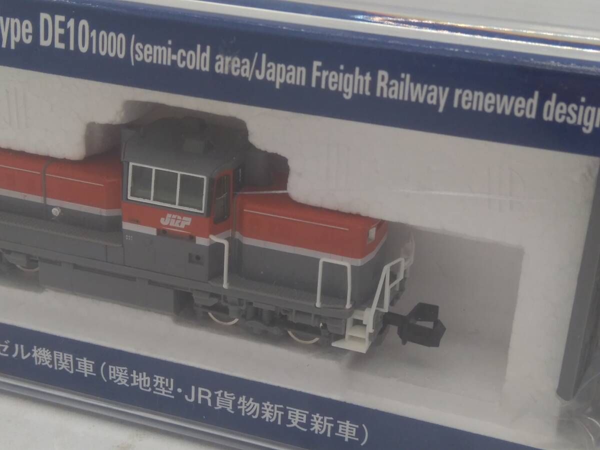 TOMIX 2244 DE10-1000形(暖地型・JR貨物新更新車) JR DE10-1000形ディーゼル機関車(暖地型・JR貨物新更新車