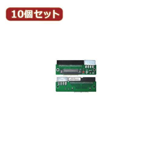 1.8HDD→3.5HDD変換 IDE-18A35AX10