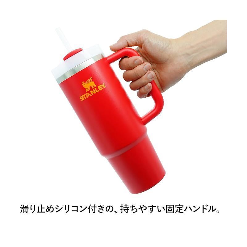 アウトドア