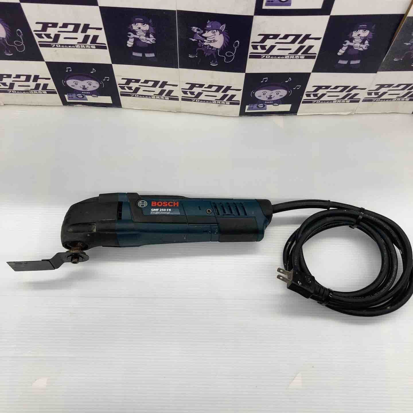 ボッシュ BOSCH マルチツール GMF250CE 所沢店 BRIGHTFACE_UK