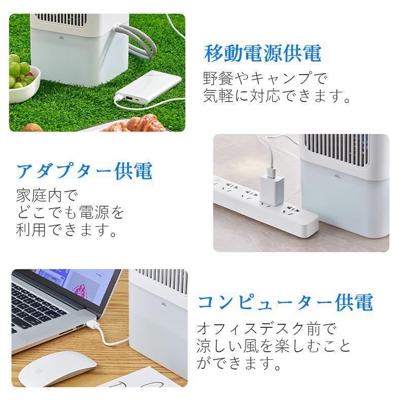 折り畳み式水循環冷却パッド