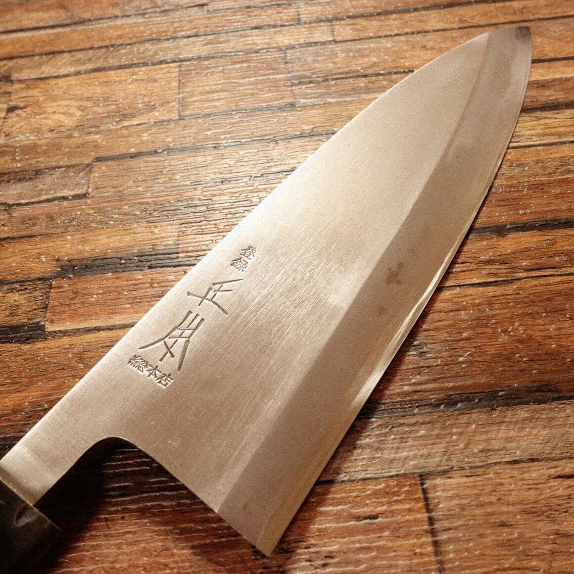 正本 総本店 薄刃包丁 正本総本店 ムキモノ包丁 薄刃包丁 a#z 006 和