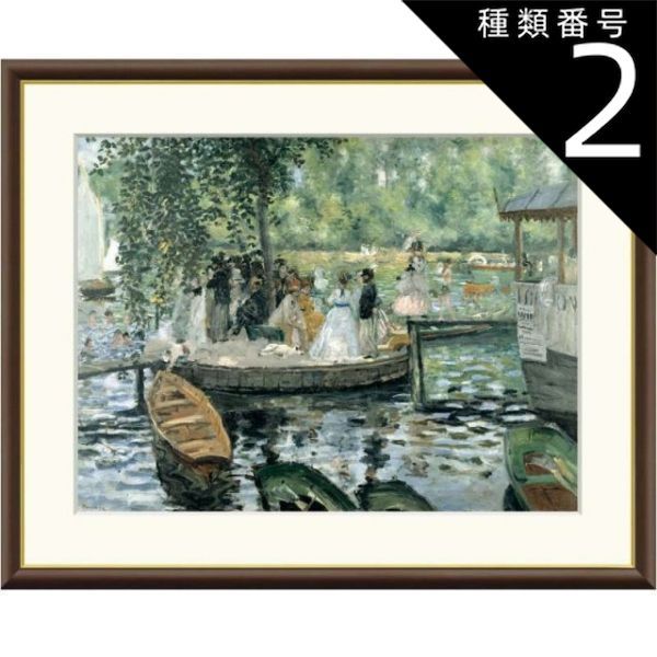 審査員｜一般社団法人東光会（公式ホームページ） 油絵人物画(田代晃三作)