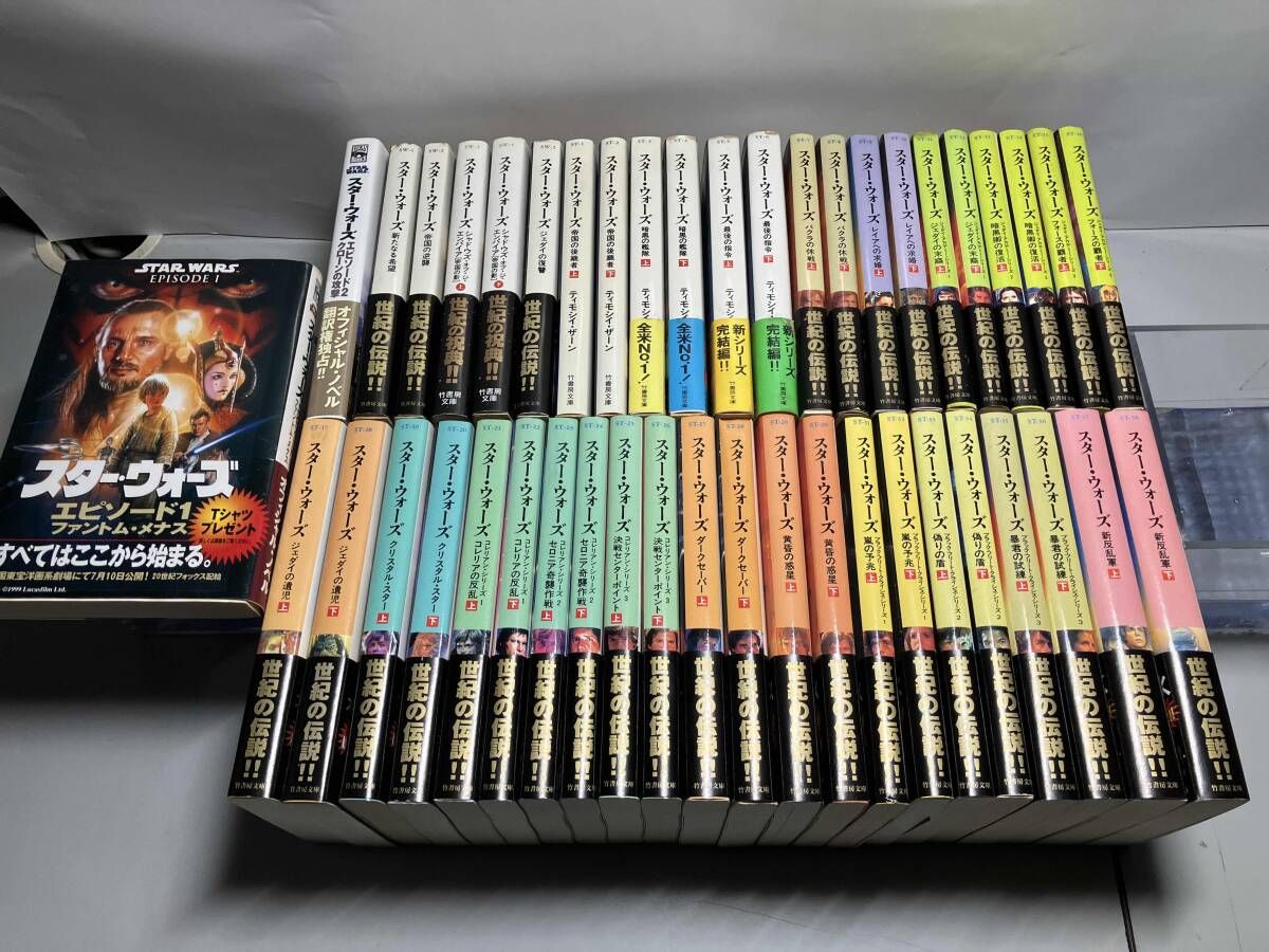 スターウォーズ 切手セット スター・ウォーズ 購入 45冊セット スター・ウォーズ」切手セット発売