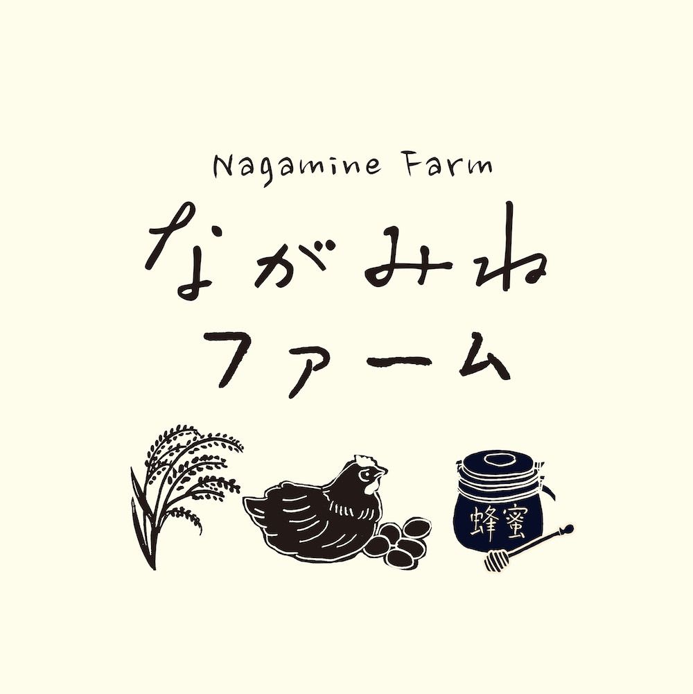 稀少な名古屋コーチン平飼い自然卵(有精卵)15個 - メルカリ