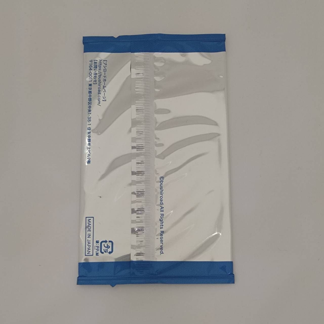 WSR ゆずソフトスペシャル Plus One パック & 4BOX特典 セット ◇WSR ブースターパック ゆずソフト カートン購入特典