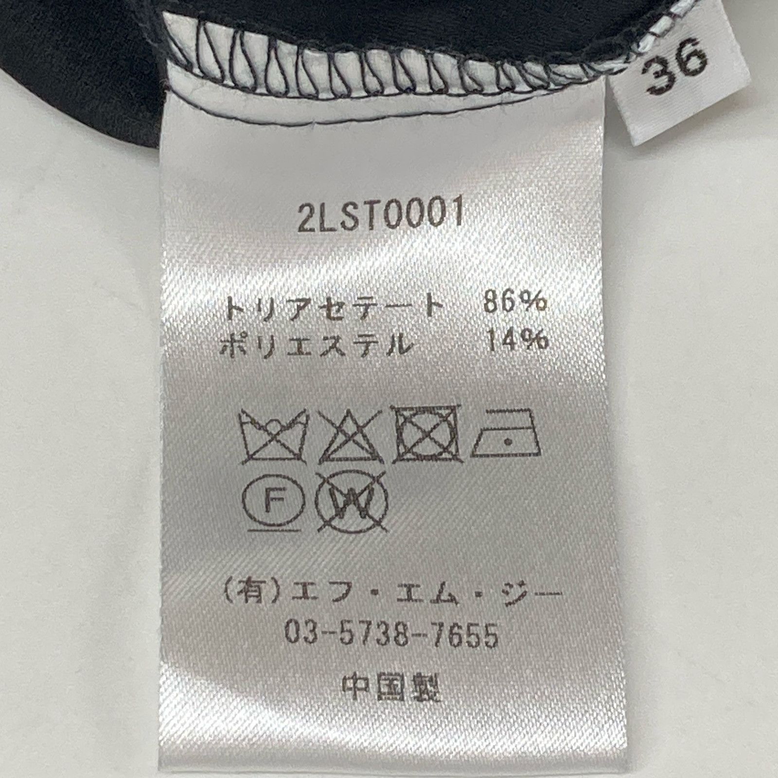 2LST0001
