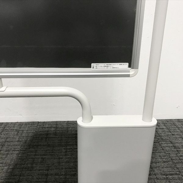 キャスター付