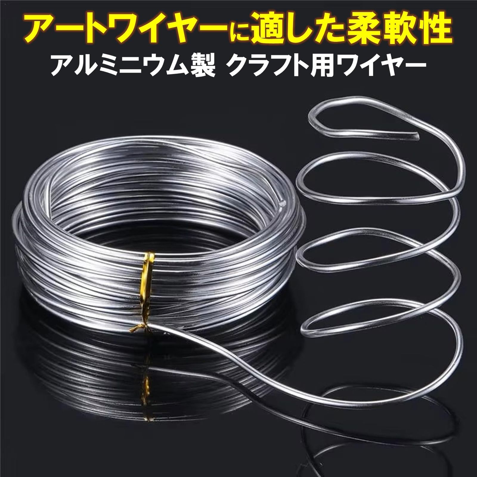 【16日まで】アルゲンティウムシルバーK14gfラリマー❅ワイヤーアートPT Amazon.co.jp: CRAFT WIRE 19ゲージ、935アルゲンティウム