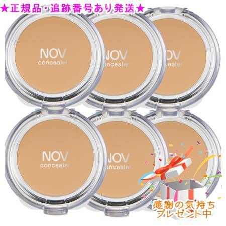 NOV ノブ コンシーラー 6個セット プレゼント付