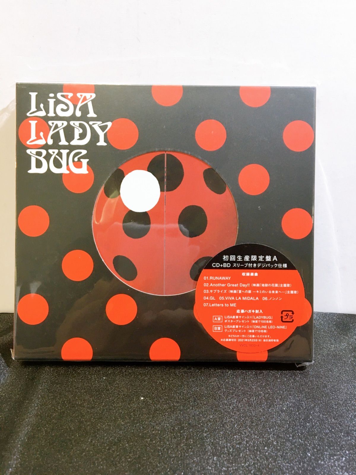 Lisa LADYBUG (初回生産限定盤A)CD BD 応募ハガキ - 洋楽