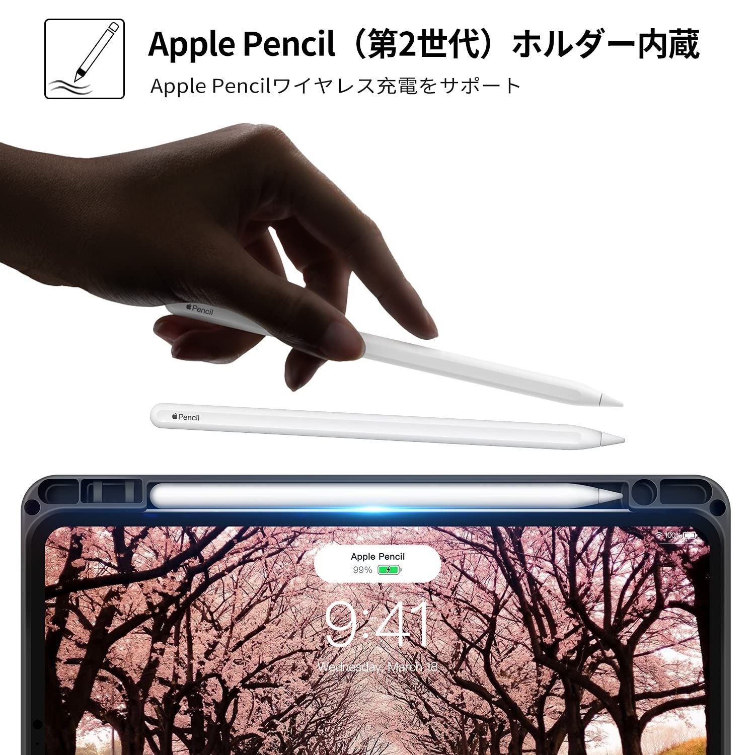 iPad Pro（第三世代）MTFN２J/A + Apple Pencil - PC/タブレット