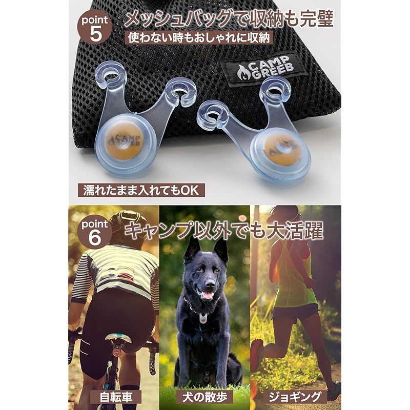 アウトドア キャンプグリーブ 反射材入りパラコード 3mm&frasl;4mm&frasl;5mm