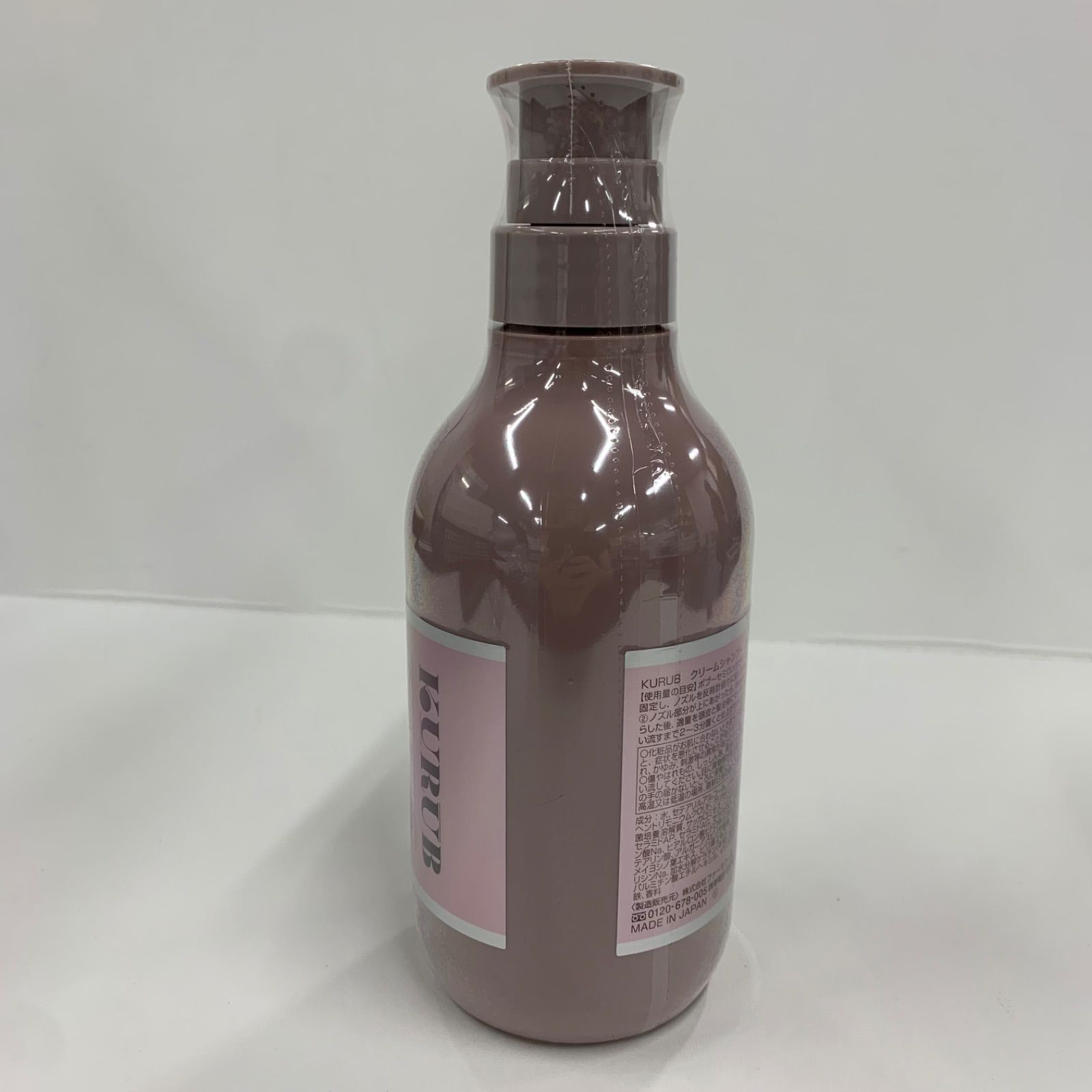 KURUB クリームシャンプー 380ml 2本セット KURUB クリームシャンプー