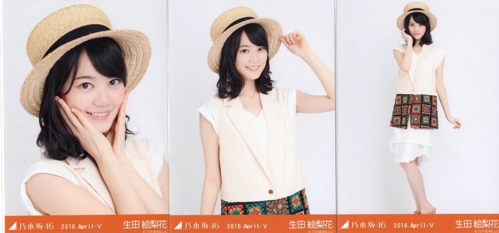 生田絵梨花　生写真　コンプ　まとめ 乃木坂46 生写真 生田絵梨花 18コンプ まとめセット