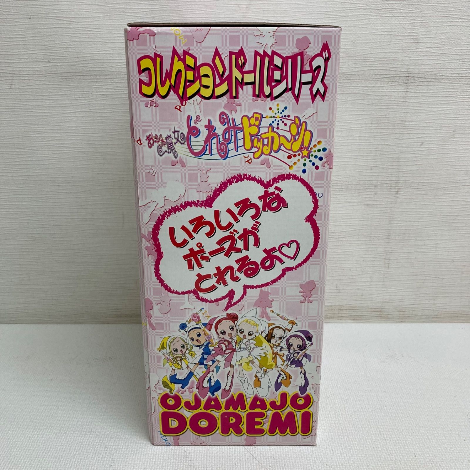 M0218K3 おジャ魔女どれみドッカーン! 春風どれみ コレクションドール