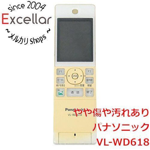 Panasonic VL-WD618 ワイヤレス電話機 Amazon | パナソニック(Panasonic) テレビドアホン ワイヤレス