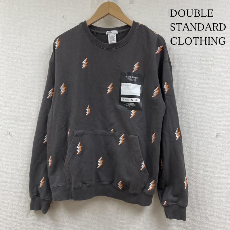 ダブルスタンダードクロージング　トレーナー DOUBLE STANDARD CLOTHING ダブル スタンダード クロージング