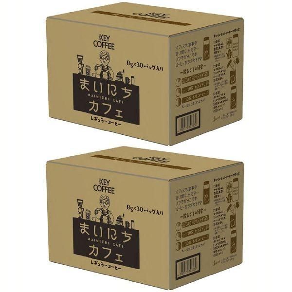 DRAMAGIX SEIYU ENERGY 硝子のファンタジア [DVD]