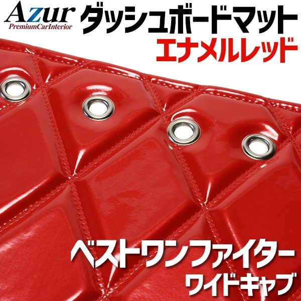 伊勢絵馬 世紀2002 平成14年 愛知県高速道路利用センター